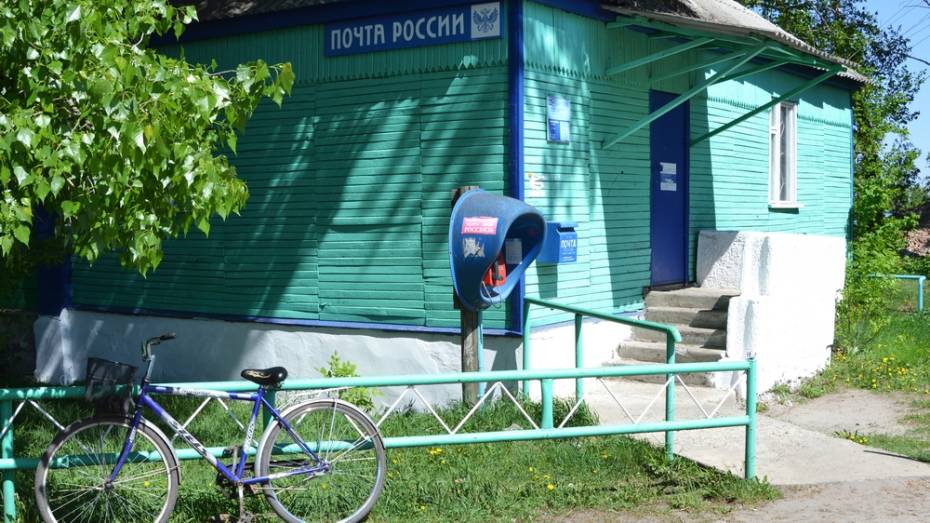 Очевидцы о налете на почту в Воронежской области: «Грабитель 2 часа поджидал инкассаторов»
