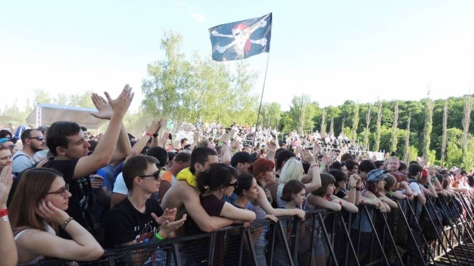 Воронежцев пригласили на рок-фестиваль ко Дню молодежи
