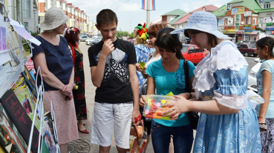 В Лисках отпраздновали день библиотек