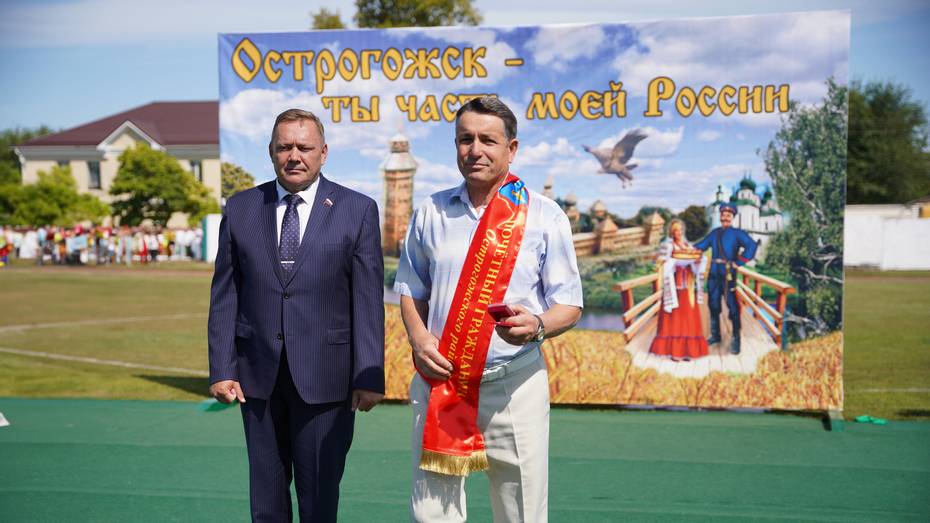 Почетным жителем Острогожского района стал Анатолий Петренко из села Петренково