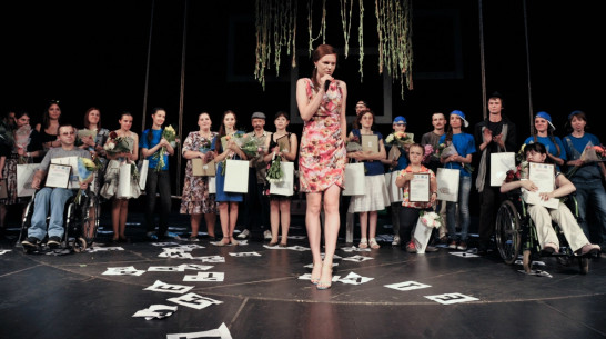 Неизвестный меценат перевел воронежскому «Театру равных» 40 тыс рублей