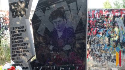 В Воронеже хотят установить мемориальную доску в память о легендарном Юрии Хое