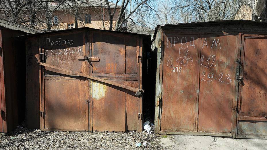 В Коминтерновском районе Воронежа демонтируют 42 незаконных гаража