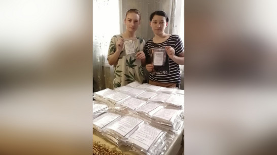 В Подгоренском жена контрактника с подругой изготовили 100 наборов «сухого» душа для бойцов СВО