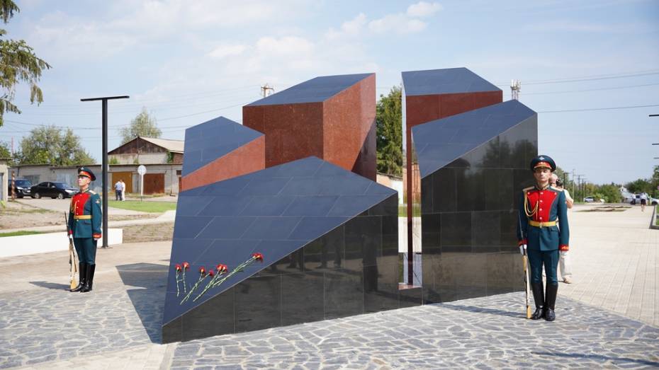 Сквер памяти жертв оккупации в годы ВОВ открыли в Воронежской области