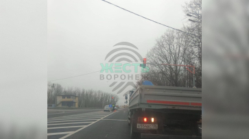 На выезде из Воронежа запретили поворот на Острогожск