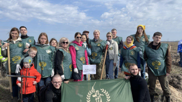 Воронежские общественники приняли участие в акции «Сад памяти»