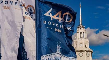 Губернатор Александр Гусев и председатель областной думы Юрий Матузов поздравили воронежцев с Днем города