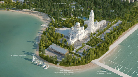 В Воронеже рядом с «Алыми парусами» появится храм в византийском стиле