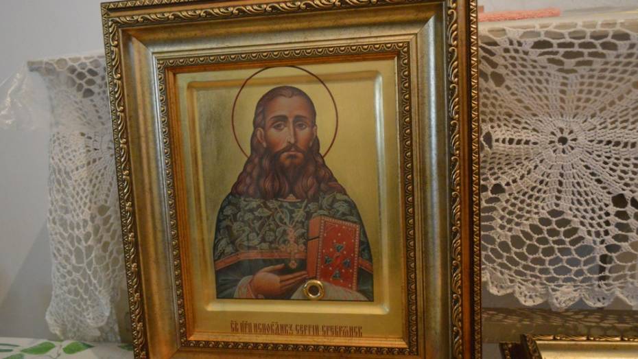 Храму павловского села Воронцовка подарили икону с частицей мощей новомученика Сергия
