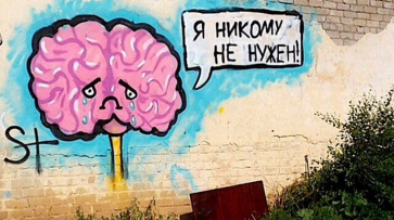 В Семилуках появились граффити анонимного художника
