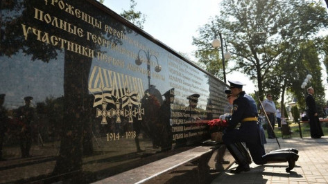 Губернатор Александр Гусев обратился к воронежцам в День памяти героев Первой мировой войны