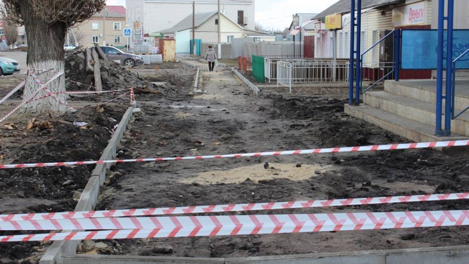 Плиточный тротуар за 2,6 млн рублей появится в Таловой