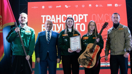 Воронежские студотряды вернулись с победами со Всероссийского фестиваля «Транспорт будущего»