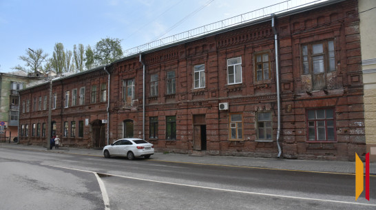 Воронежские власти сформировали перечень исторических зданий для инвесторов