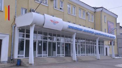 К серийному производству допустили самолет Ил-114-300 с воронежскими крыльями