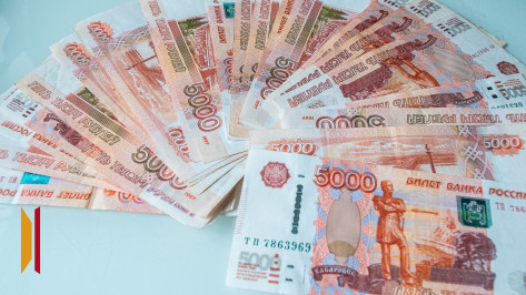 В Воронеже пенсионер перевел мошенникам более 14 млн рублей