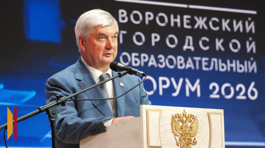 Воронежский губернатор: «Забота о наших детях – лучшая инвестиция, которую может сделать государство»