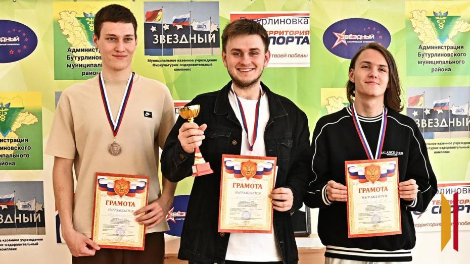 Бутурлиновские шахматисты завоевали «золото» и «серебро» на межрайонном турнире