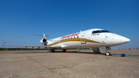 «РусЛайн» разыграет бесплатный билет на любой рейс из Воронежа