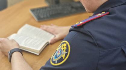 Воронежский губернатор поздравил сотрудников СК РФ с 15-летием со дня образования ведомства