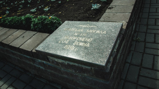 Шефство над воинскими захоронениями Воронежа возьмут религиозные конфессии 