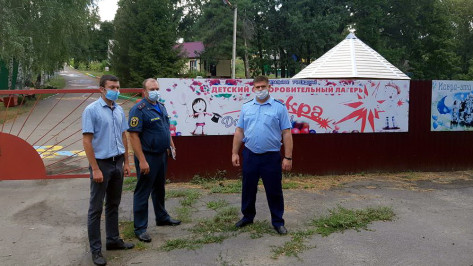 Директор детского лагеря в Воронежской области ответит за антисанитарию в учреждении