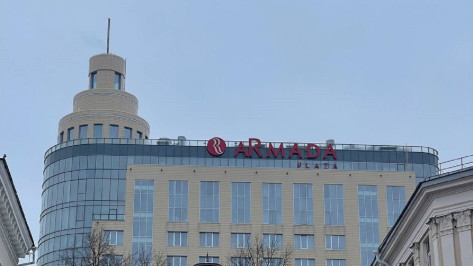В Воронеже переименовали пятизвездочный отель Ramada Plaza в центре города