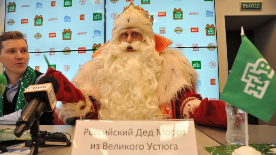 Дед Мороз из Великого Устюга посетит Воронеж 15 и 16 декабря 