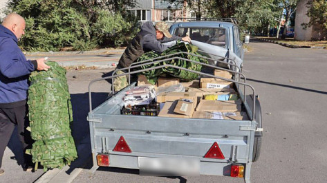 Из Лисок в зону СВО передали масксети, продовольствие и теплую одежду