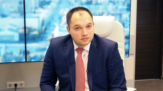 Глава департамента ЖКХ и энергетики ответит на вопросы воронежцев в прямом эфире