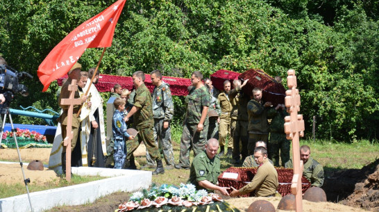 В острогожском селе поисковики перезахоронили останки 60 красноармейцев