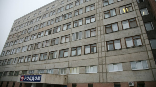 Облздрав опубликовал график дезинфекции роддомов в Воронежской области