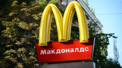 Конфликт Роспотребнадзора и McDonald's в Воронеже