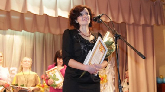 В Новоусманском районе выбрали «Учителя года-2013»