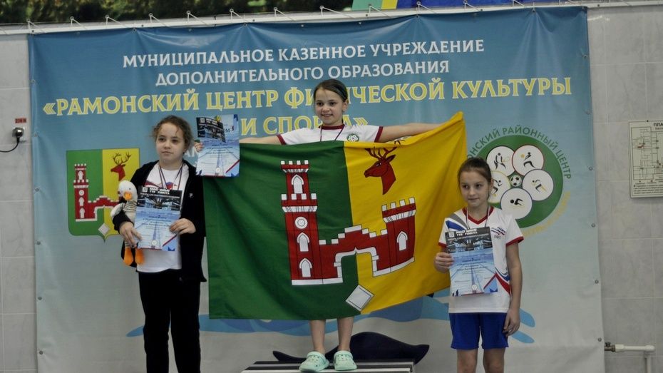Рамонские пловцы взяли 6 золотых медалей на областных соревнованиях