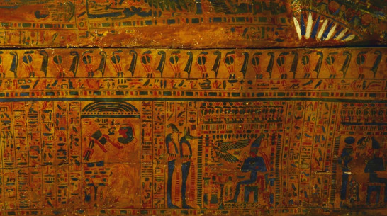 В Воронеже пройдет фестиваль Древнего Египта