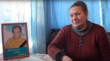Друзья погибшего в ДТП под Воронежем экоактивиста выйдут на акцию памяти 