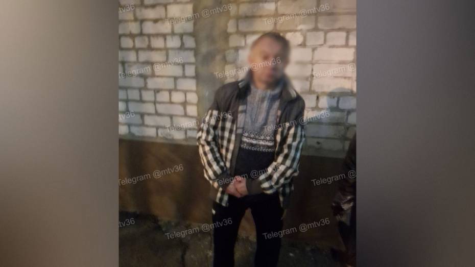 В Воронеже задержали мужчину, который приставал к детям