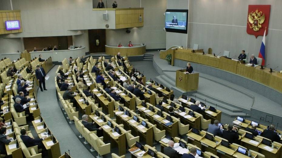 Самый богатый депутат Госдумы от Воронежской области заработал 169 млн рублей в 2017 году