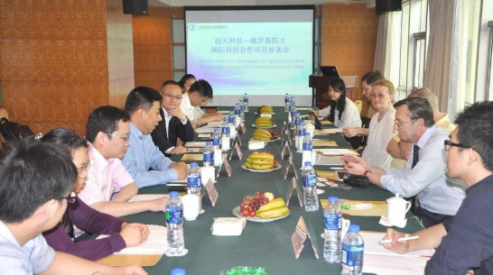 Электронная корпорация Китая заинтересовалась разработками воронежских ученых 