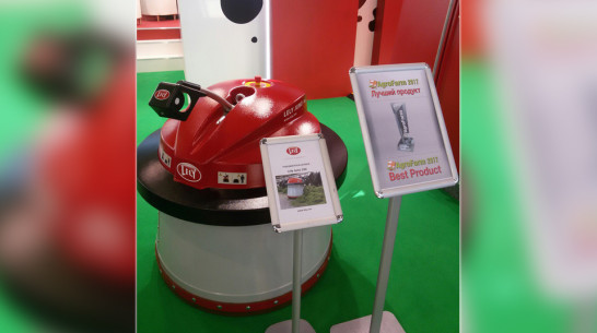 Применяемые на фермах воронежского «Молвеста» роботы взяли гран-при «АгроФарма-2017»