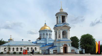 Свято место. Покровский собор – храм, который благословил Митрофан Воронежский