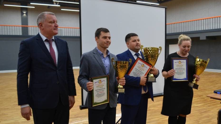 Бобровский район занял 1-е место на областной спартакиаде учащихся