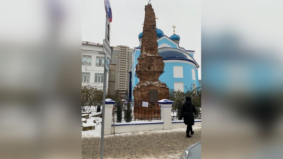 На проект реставрации «Заставского пилона» конца 18 века в Воронеже выделят 2 млн рублей