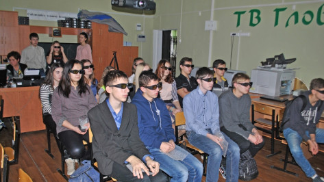 В Лискинском районе прошел первый урок в формате 3D