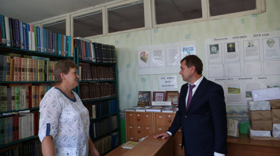 Председатель Воронежской облдумы встретился с учителями верхнемамонского лицея
