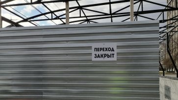 Подземный переход у мехзавода в Воронеже закрыли до конца года