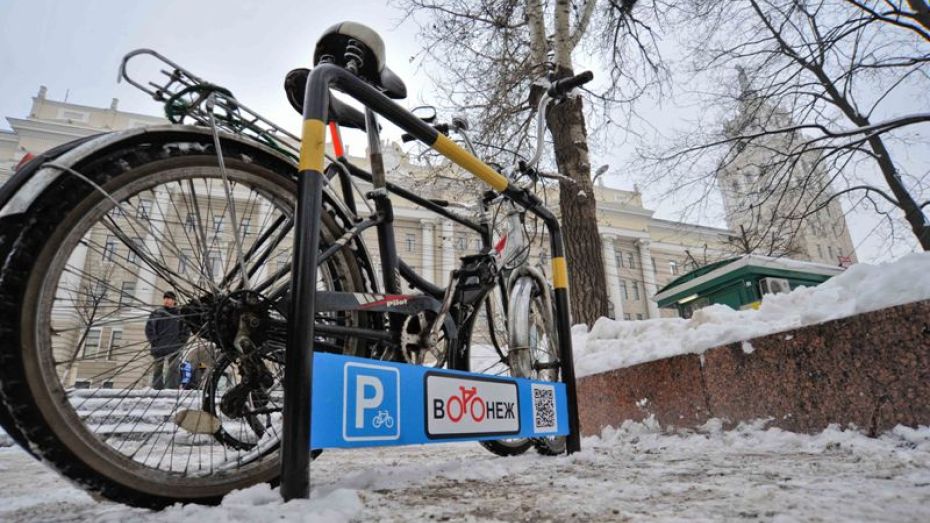 В Воронеже установили первую официальную велопарковку