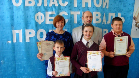 Бутурлиновская школьница победила на областном конкурсе «Проба пера»